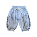 “Grailed So Hype Records” Sweatshorts